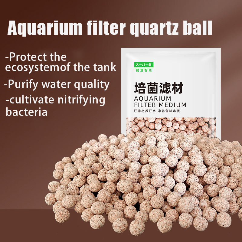 Calcium Reactor Media - 水槽用濾材、石英コンパニオンボール、中空ボール、ナノ硝化菌、セラミックリング、水槽用濾材