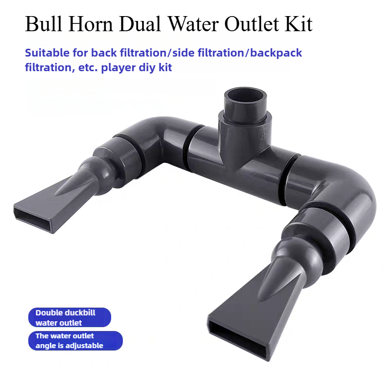 Marine Aquarium Filter Media - DIY 水族館タンクポンプダックビル水出口双頭ユニバーサル水槽スプリンクラー庭灌漑水道管コネクタ
