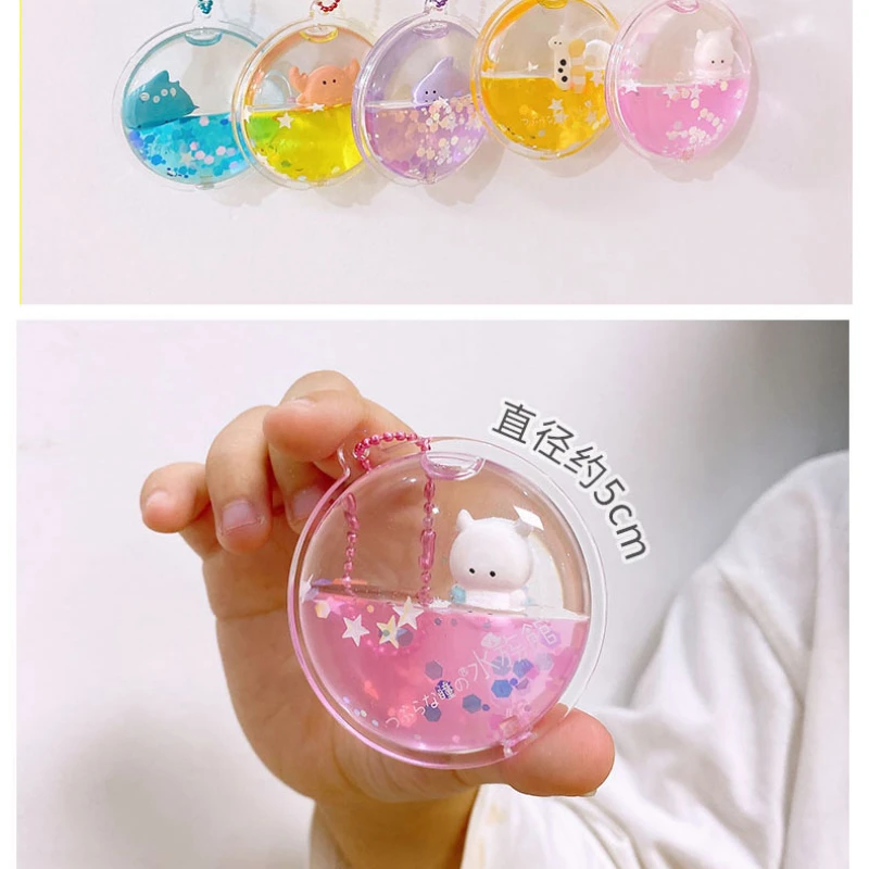 オリジナル YELL かわいいガシャポンカプセルおもちゃフィ - Marine Aquarium Japan のレビューと価格