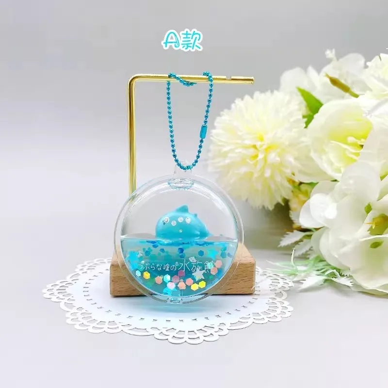 オリジナル YELL かわいいガシャポンカプセルおもちゃフィ - Marine Aquarium Japan のレビューと価格