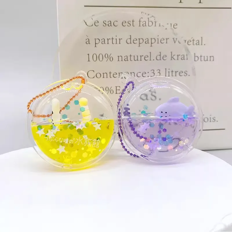 オリジナル YELL かわいいガシャポンカプセルおもちゃフィ - Marine Aquarium Japan のレビューと価格
