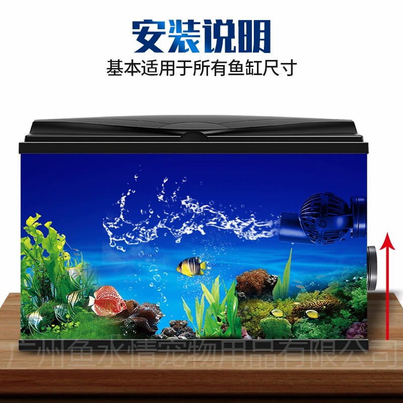 ジェバオ ウェーブメーカーポンプ 循環ポンプ 方向調整可能  - Aquarium Marine Fishes のレビューと価格