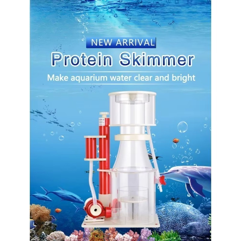 200マリンアクアリウムプロテインスキマー 8000L/H  - Marine Aquarium Essentials のレビューと価格