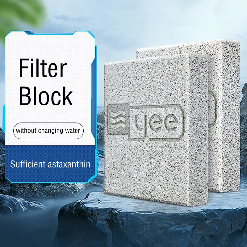 1/2個入り水槽用ナノセラミックフィルターメディアバイオフィ - Marine Aquarium Filter Media のレビューと価格